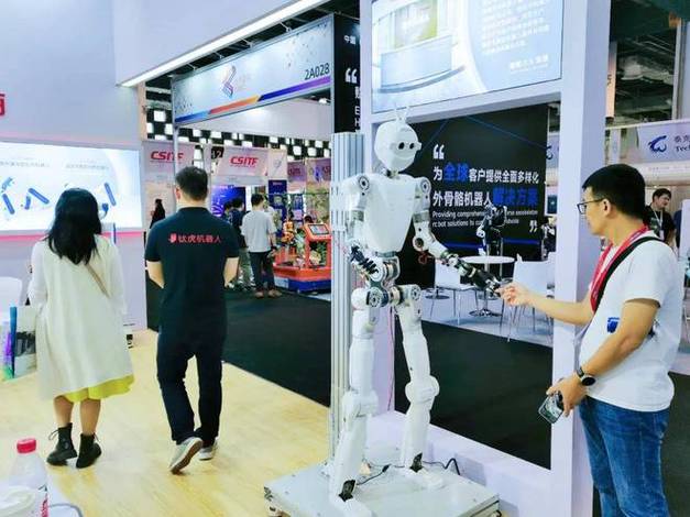 科幻成真,未来已来!"2024上海智能机器人展会"大赏前瞻