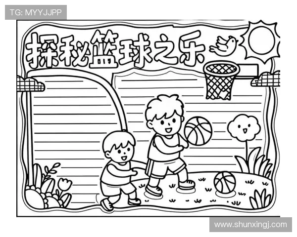 国庆体育联赛（国庆体育手抄报）sports